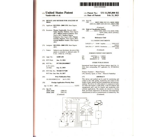 Patent USA - Device and method for analysis of milk - 4